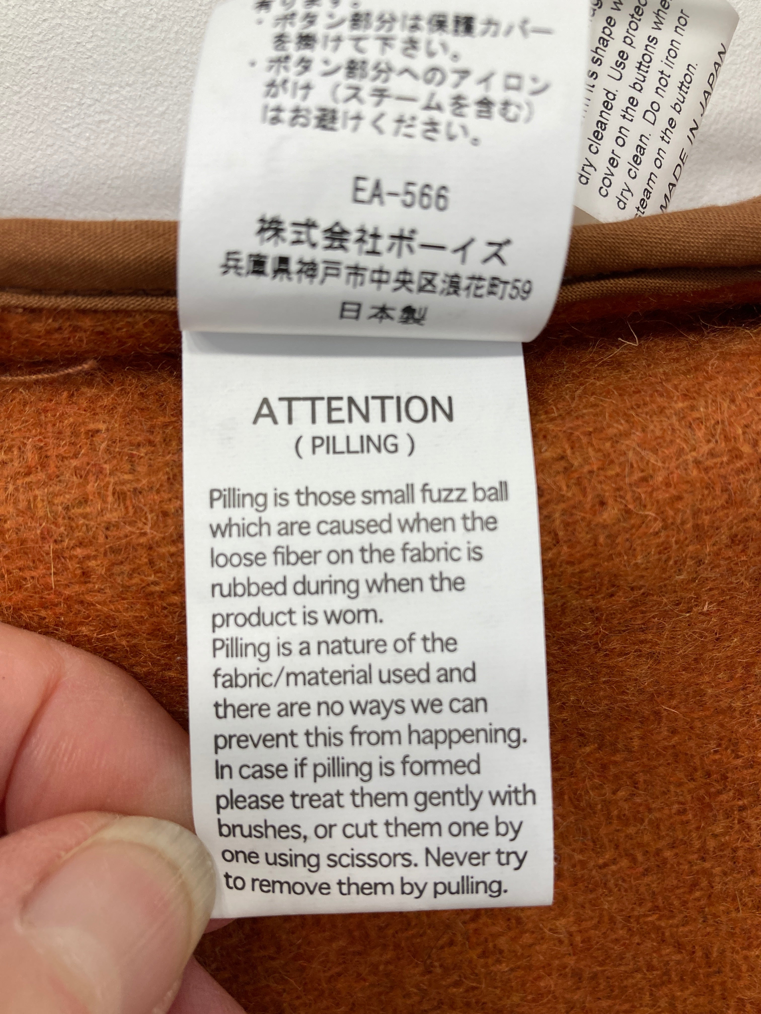 Vètements de Travail Jakke